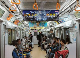 Chia sẻ kinh nghiệm chọn phương tiện di chuyển khi du lịch Nhật Bản cực hữu ích Chia sẻ kinh nghiệm chọn phương tiện di chuyển khi du lịch Nhật Bản cực hữu ích